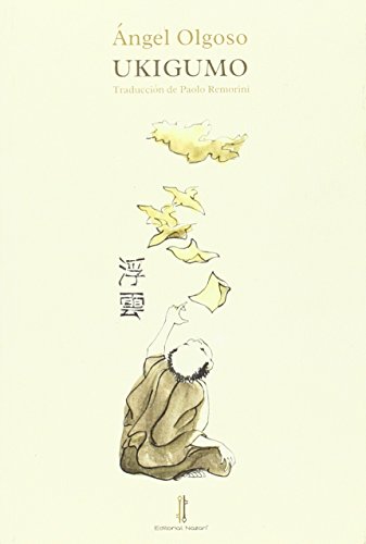 Imagen de archivo de Ukigumo a la venta por Agapea Libros