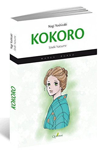 Imagen de archivo de KOKORO (MANGA) a la venta por KALAMO LIBROS, S.L.