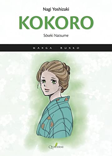 Stock image for KOKORO (MANGA) for sale by KALAMO LIBROS, S.L.