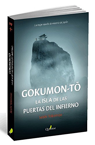 Beispielbild fr La isla de Gokumon (Novela Policiaca) zum Verkauf von medimops