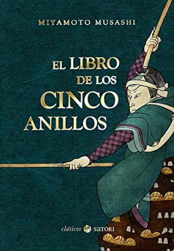 Beispielbild fr EL LIBRO DE LOS CINCO ANILLOS zum Verkauf von KALAMO LIBROS, S.L.