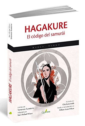 Stock image for Hagakure - El Codigo Del Samurai - Yamamoto Tsunetomo for sale by Libros del Mundo