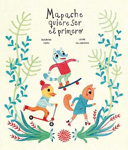 Stock image for Mapache Quiere Ser El Primero = Racoon Wants to Be First for sale by ThriftBooks-Dallas