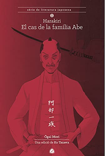 Stock image for Harakiri: El cas de la famlia Abe for sale by medimops