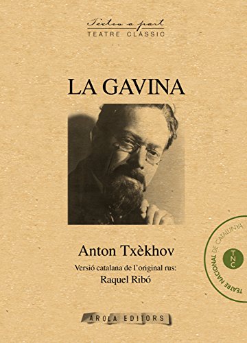 Imagen de archivo de La gavina a la venta por Agapea Libros