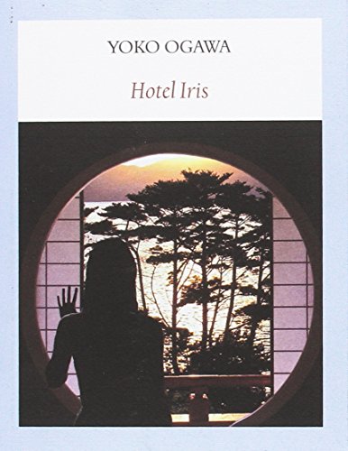 Stock image for HOTEL IRIS for sale by KALAMO LIBROS, S.L.