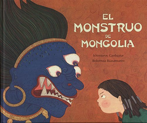 Beispielbild fr EL MONSTRUO DE MONGOLIA zum Verkauf von Agapea Libros