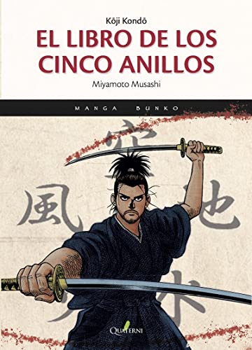 El libro de los cinco anillos (Manga) - Musashi, Miyamoto