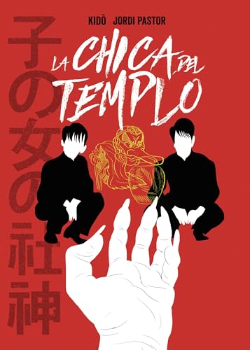 Stock image for LA CHICA DEL TEMPLO for sale by KALAMO LIBROS, S.L.