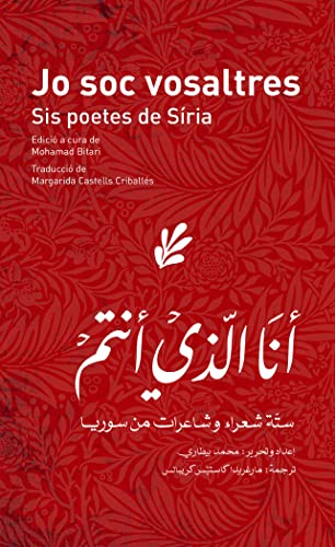 Imagen de archivo de Jo soc vosaltres: Sis poetes de Sria a la venta por medimops