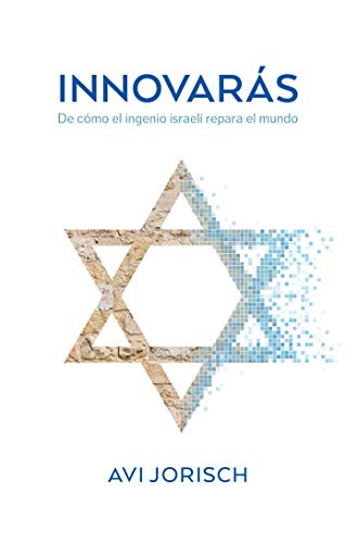 Stock image for Innovars for sale by AG Library