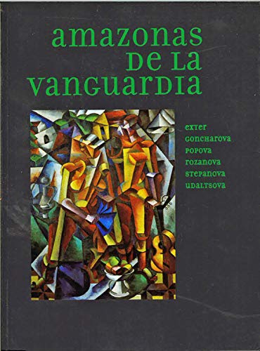Beispielbild fr El Artista y la Camara: de Degas a Picasso zum Verkauf von Argosy Book Store, ABAA, ILAB
