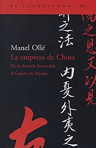 Imagen de archivo de La Empresa de China a la venta por Hamelyn