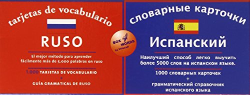 Stock image for Tarjetas de vocabulario ruso-espaol Anaya Hortal, Alfonso for sale by Iridium_Books