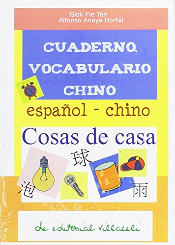 Stock image for Cuaderno de vocabulario de chino : cosas de casa for sale by Iridium_Books