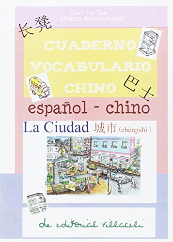 Imagen de archivo de Cuaderno vocabulario chino. la ciudad a la venta por Iridium_Books