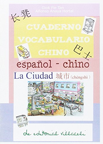 Stock image for Cuaderno vocabulario chino. la ciudad for sale by Iridium_Books