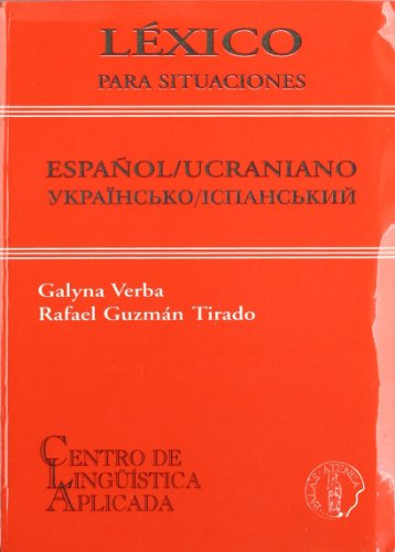 Beispielbild fr Lxico para situaciones, espaol / ucGuzmn Tirado, Rafael / Verba, G zum Verkauf von Iridium_Books