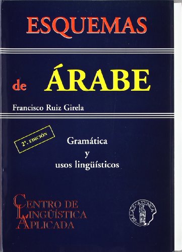 9788495855299: ESQUEMAS DE ARABE (R)(2ED)