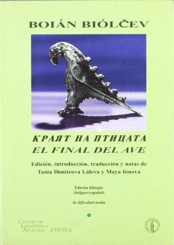 Stock image for EL FINAL DEL AVE for sale by Librerias Prometeo y Proteo