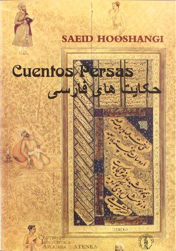 Beispielbild fr Cuentos persas zum Verkauf von medimops