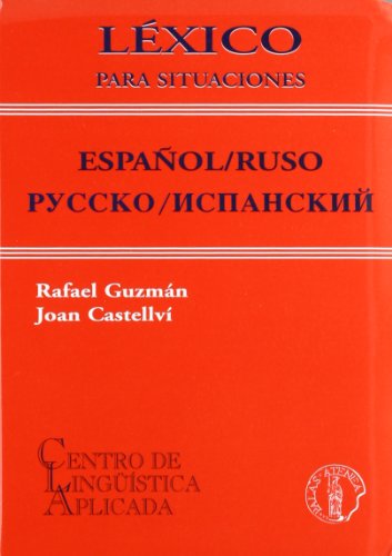 Imagen de archivo de LEXICO ESPAOL/RUSO (R) a la venta por AG Library