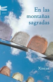 9788495908964: En las montaas sagradas (Emece) (Spanish Edition)