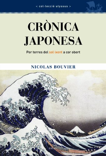 Imagen de archivo de Crnica japonesa : a la venta por Puvill Libros