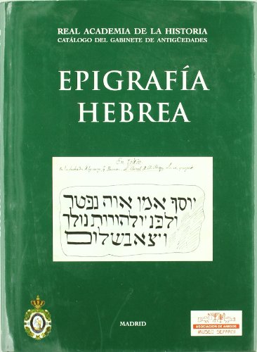 Stock image for EPIGRAFA HEBREA. for sale by KALAMO LIBROS, S.L.