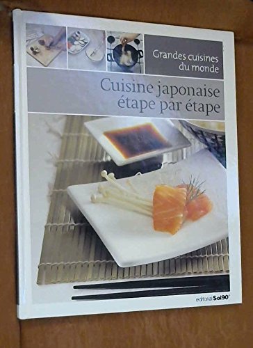 Beispielbild fr Cuisine Japonaise : tape Par tape zum Verkauf von RECYCLIVRE