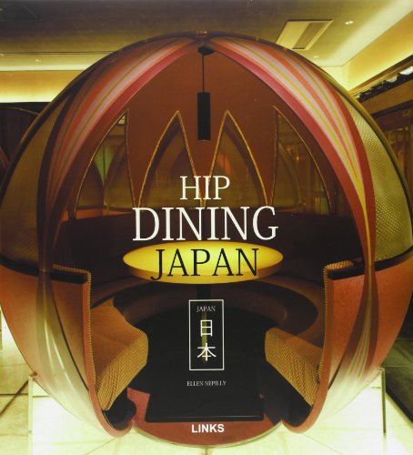 Beispielbild fr hip dining japan zum Verkauf von dsmbooks