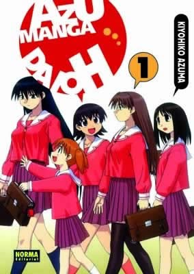 AZUMANGA DAIOH 1 (Spanish Edition) (9788496325135) by Azuma, Kiyohiko