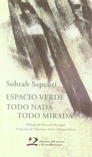Imagen de archivo de ESPACIO VERDE / TODO NADA, TODO MIRADA a la venta por KALAMO LIBROS, S.L.