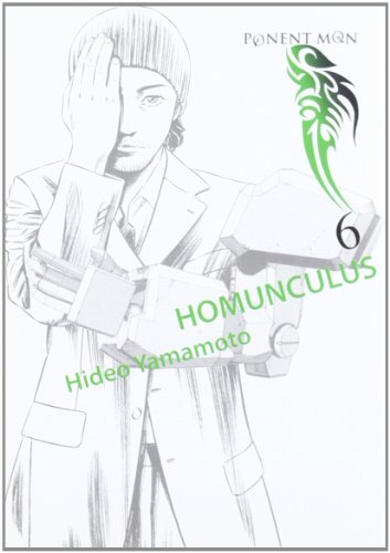 Homunculus/06 - HIDEO YAMAMOTO