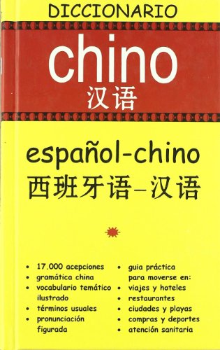 Imagen de archivo de D CHINO ESPAOL-CHINO a la venta por Librerias Prometeo y Proteo