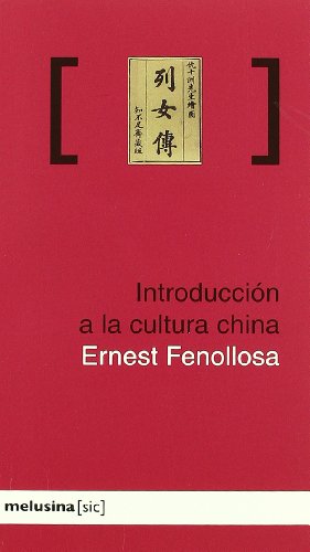 Stock image for INTRODUCCION A LA CULTURA CHINA for sale by Libros nicos