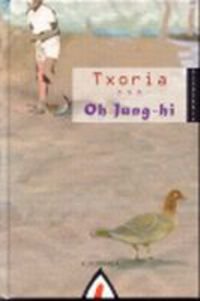 Beispielbild fr Txoria Oh, Jung-Hi zum Verkauf von Iridium_Books