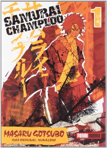 9788496652194: SAMURAI CHAMPLOO 1