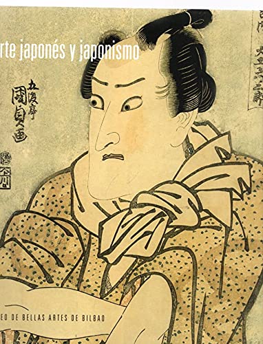 Imagen de archivo de Arte japones y japonismo (Spanish) a la venta por castlebooksbcn