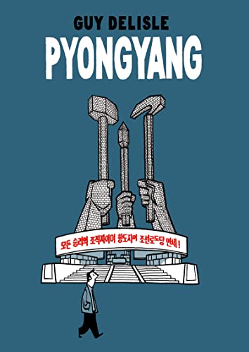 Imagen de archivo de Pyongyang a la venta por medimops