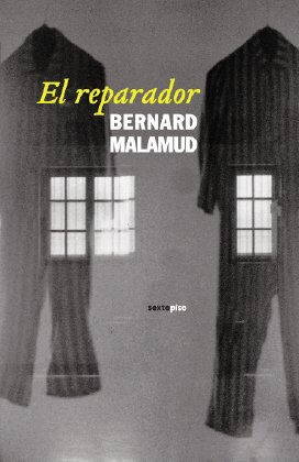 9788496867116: Reparador,El (NARRATIVA SEXTO PISO)