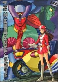 Stock image for Mazinger z, 4 for sale by Iridium_Books