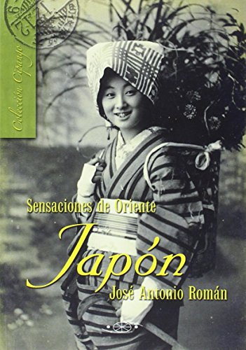 Imagen de archivo de JAPON. SENSACIONES DE ORIENTE a la venta por KALAMO LIBROS, S.L.