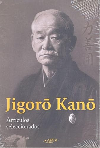 Stock image for JIGORO KANO for sale by AG Library