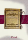 9788496909892: Album de poesias con motivo de la inaguracion de las fuentes publicas de la ciudad de Montilla (Andaluca) (Spanish Edition)