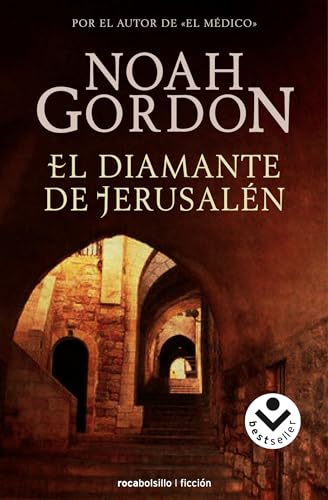 9788496940338: El diamante de Jerusaln (SIN COLECCION)