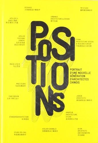 Positions-French (French Edition) (9788496954588) by Edelmann, FrÃ©dÃ©ric