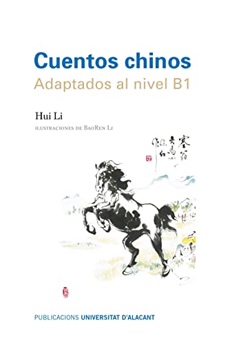 Stock image for Cuentos chinos for sale by AG Library