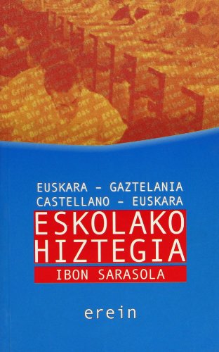 Stock image for ESKOLAKO HIZTEGIA for sale by Librerias Prometeo y Proteo