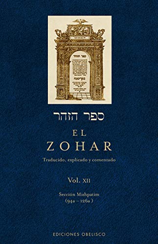 Imagen de archivo de El Zohar, Vol. 12 (Zohar, 12) (Spanish Edition) a la venta por Friends of  Pima County Public Library